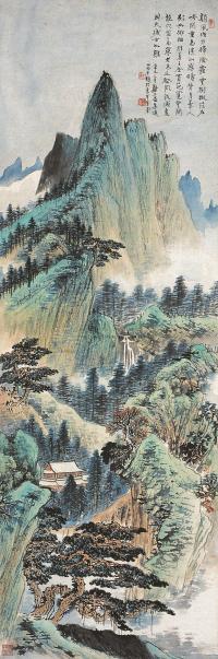 郑午昌 辛巳(1941年)作 青绿山水 立轴