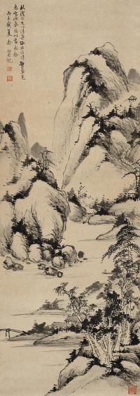 余绍宋 丙子(1936年)作 山水 立轴