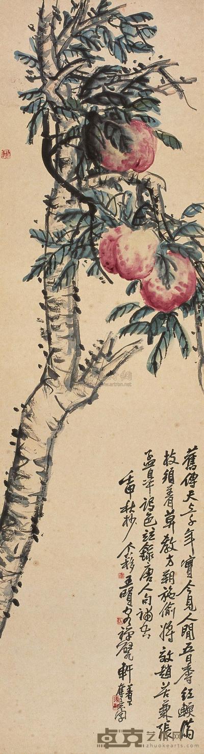 王个簃 壬申(1932年)作 寿桃 立轴 169.5×46cm