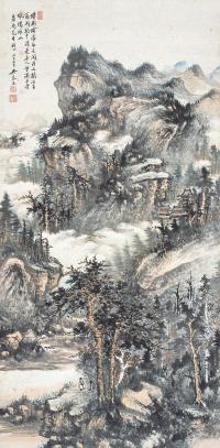 吴琴木 戊子(1948年)作 山水 立轴