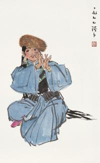 叶浅予 丁巳（1977年）作 舞蹈 镜片
