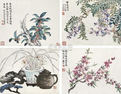 陆抑非 己巳（1989年）作 花卉 册页 （四开）