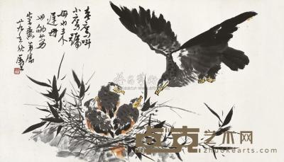 李苦禅 己巳（1929年）作 雄鹰 横幅 81.5×144cm