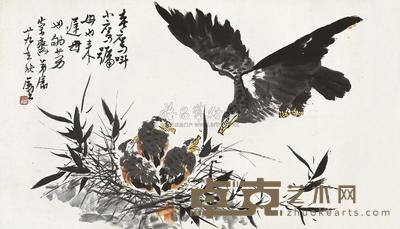 李苦禅 己巳(1929年)作 雄鹰 横幅 81.5×144cm