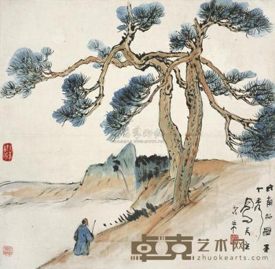 吕凤子 癸未（1943年）作 松下高士 镜片 67.5×69cm