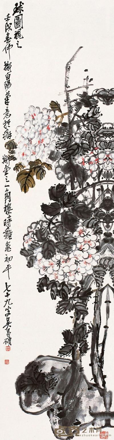 吴昌硕 壬戌（1922年）作 绣球花 立轴 137.5×33.5cm