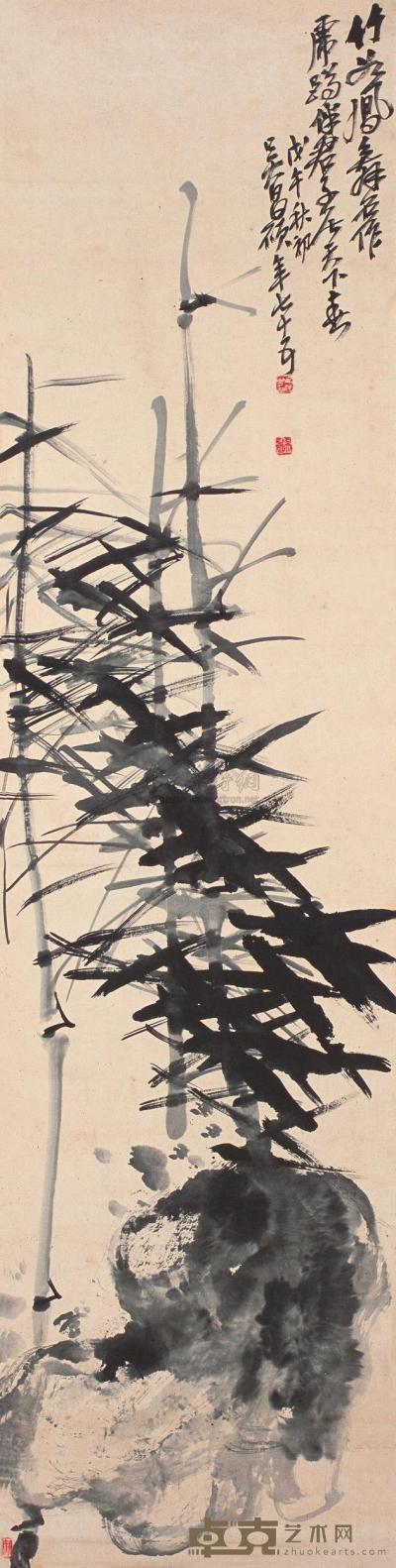吴昌硕 戊午（1918年）作 墨竹   立轴 133×33.5cm