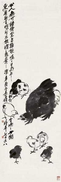 吴昌硕 辛酉（1921年）作 母子图 立轴