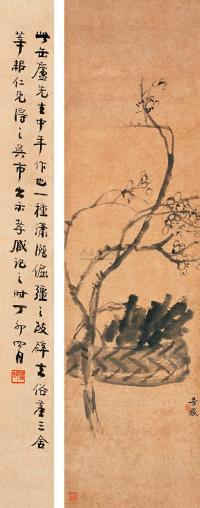 吴昌硕 丁卯（1927年）作 梅花 立轴