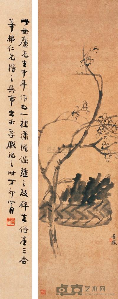 吴昌硕 丁卯（1927年）作 梅花 立轴 109×29cm