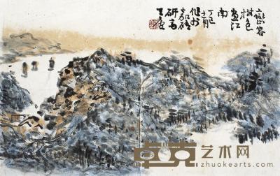 余任天 丁巳（1977年）作 山峦秋色 镜框 29.5×47cm
