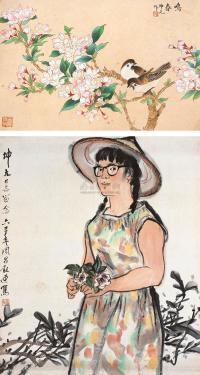 周昌谷 王坤元 癸卯（1963年）作 人物 花鸟 立轴