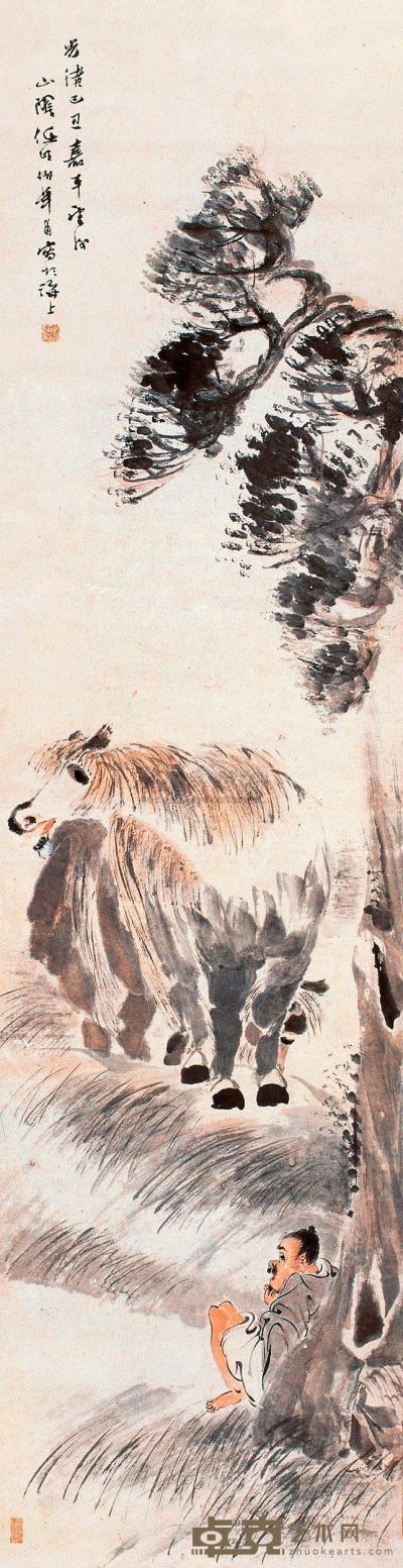 任伯年 己丑（1889年）作 秋郊牧马图 立轴 151×39cm