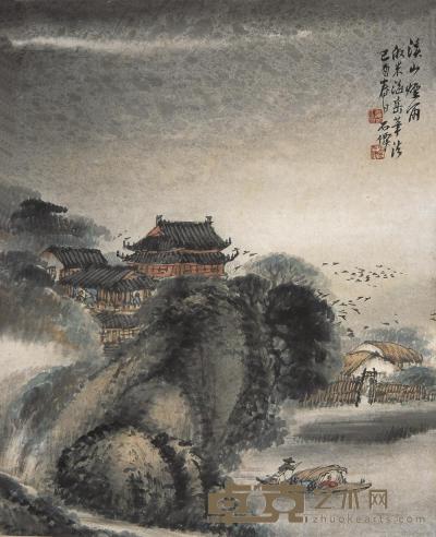 吴石僊 己酉（1909年）作 溪山烟雨 镜框 37×30cm