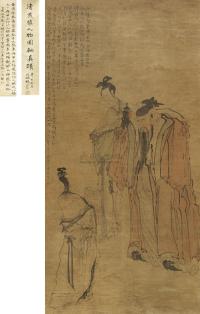 黄慎 戊申（1728年）作 人物 立轴