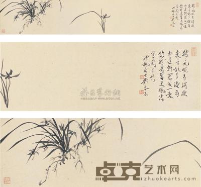 吴琴木 兰花 横幅 20×118cm