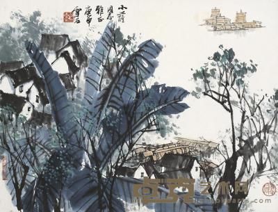 白雪石 庚申（1980年）作 山水 镜片 35×46cm