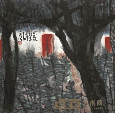 曾宓 壬申（1992年）作 春节好 镜片 68×68cm