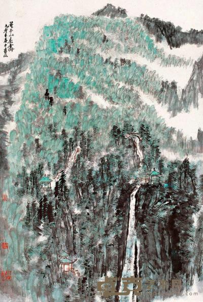 童中焘 庚午（1990年）作 莫干山雨霁 镜片 87×58cm