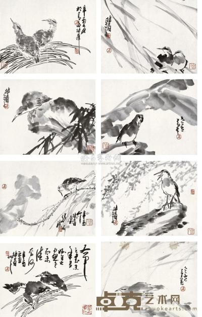 卢坤峰 辛酉（1981年）作 花鸟 册页 （八开） 32.5×41.5cm×8