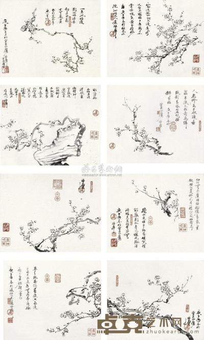 卢坤峰 庚午（1990年）作 梅花 册页 （八开） 27×34.5cm×8