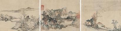 金淑修 山水小品 册页 （十二开选三）