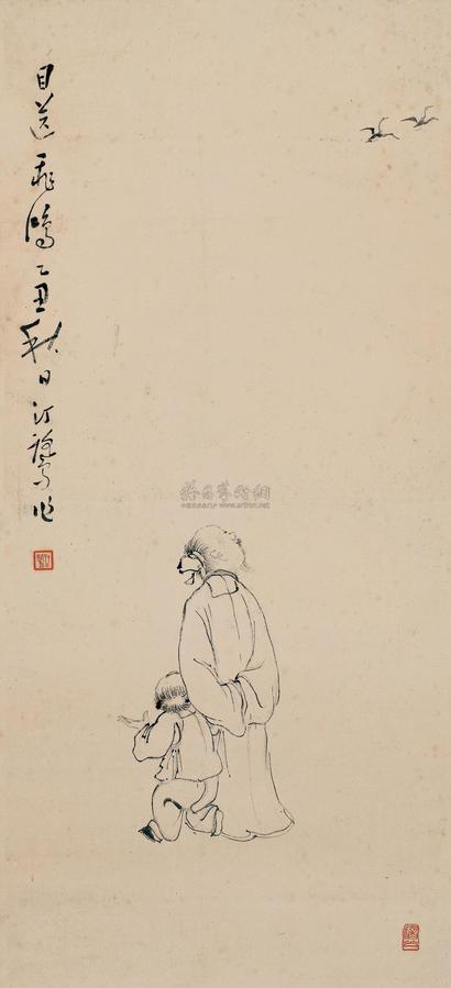 胡汀鹭 1925年作 目送飞鸿 镜心