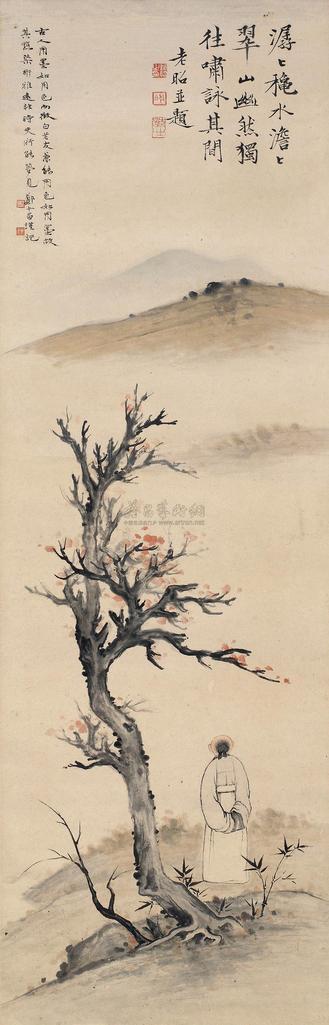郑午昌 许昭 山水人物 立轴