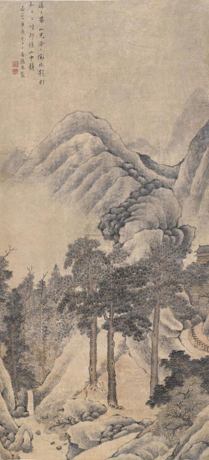 张崟 嘉庆（1820年）作 山中幽居图 立轴