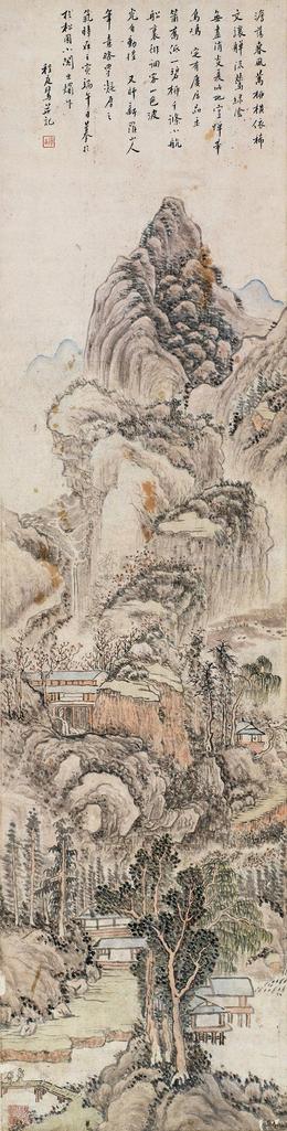 程庭鹭 1842年作 山色波光图 立轴