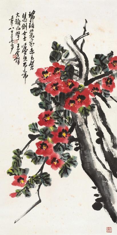 王个簃 1973年作 山茶花 立轴