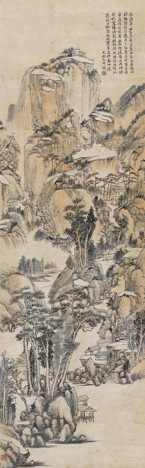 秦炳文 1861年作 山居图 立轴