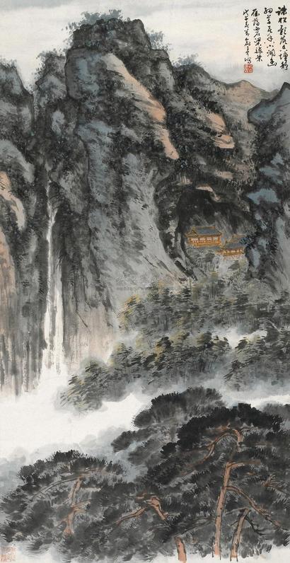 俞子才 1978年作 雁荡胜景 立轴