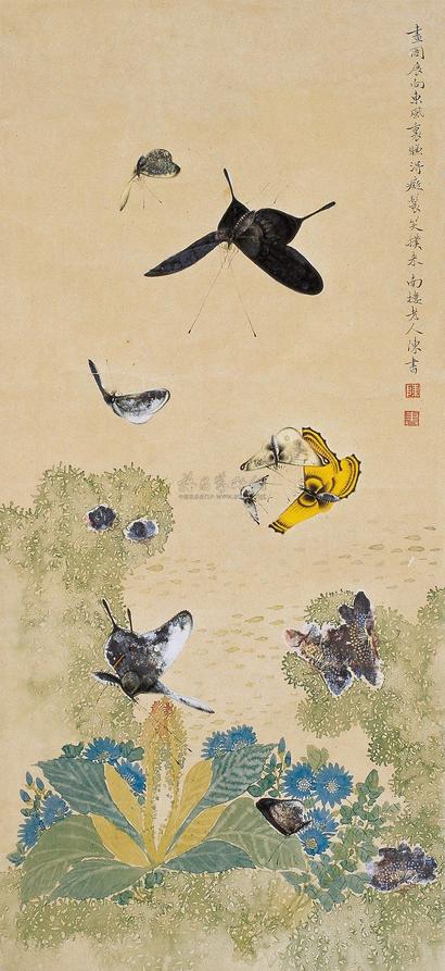 陈书 彩蝶图 立轴