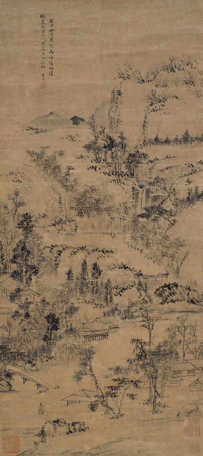 王泽 山水 立轴