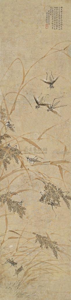 张若霭 乙丑（1745年）作 飞蝗 立轴