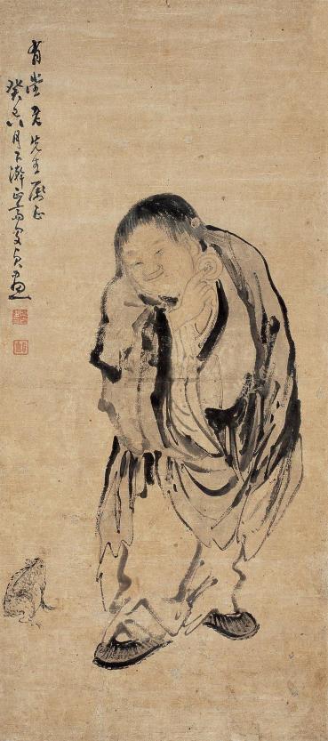 闵贞 癸巳（1773年）作 刘海戏金蟾 立轴
