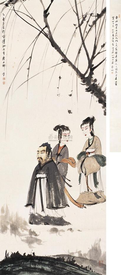 傅抱石 乙酉（1945年）作 东山携妓图 立轴