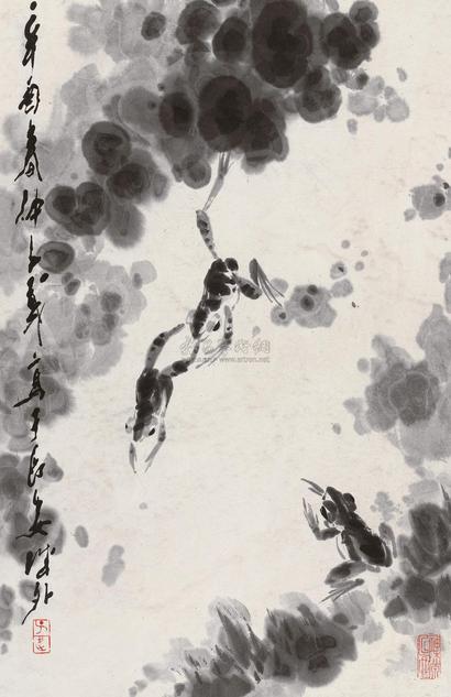 王子武 1981年作 蛙戏图 立轴