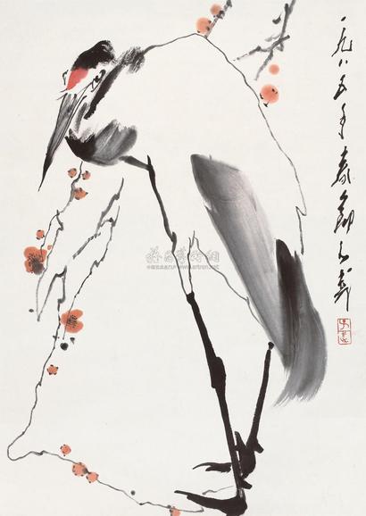 王子武 1985年作 梅妻鹤子 立轴