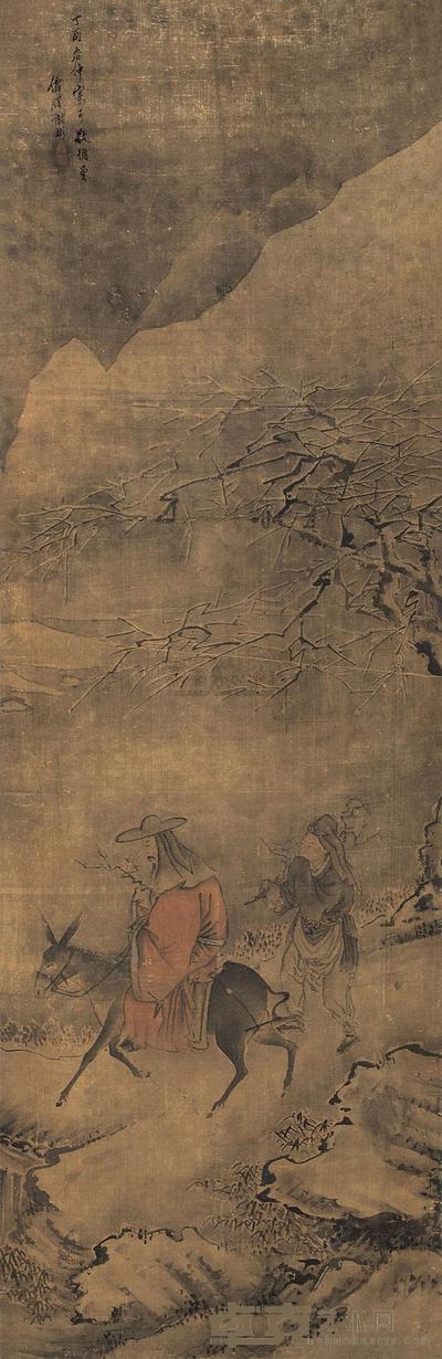 谢彬 丁酉(1657)年作 深山行吟 立轴 140×45.5cm
