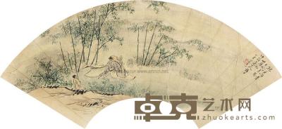 王素 竹林隐居 扇片 20×56.5cm