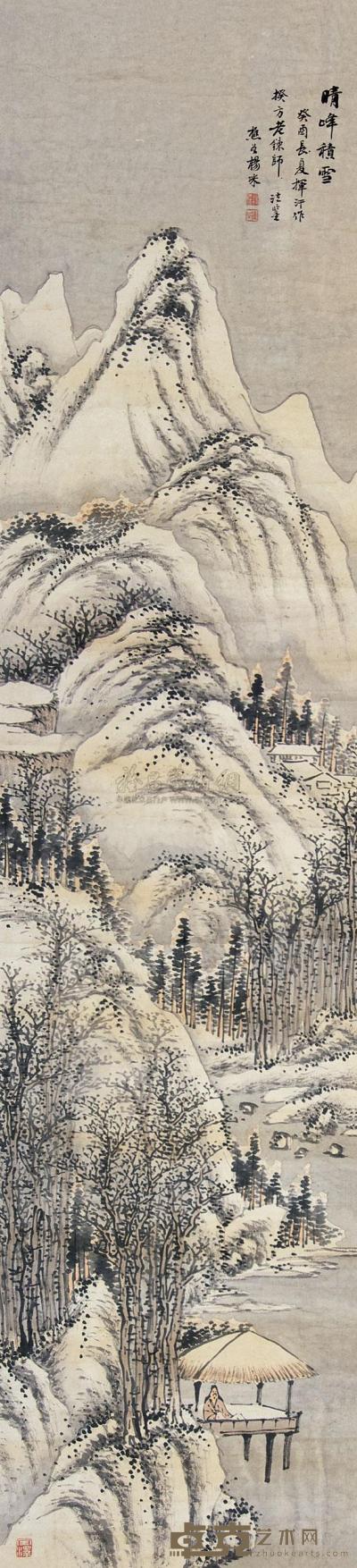 杨采 癸酉（1813）年作 晴峰积雪 立轴 133.5×31cm