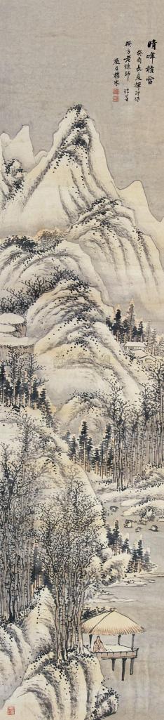 杨采 癸酉（1813）年作 晴峰积雪 立轴