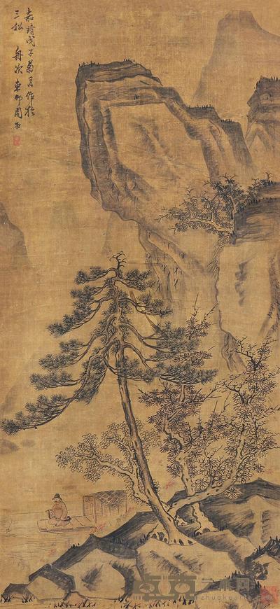 周臣 （款） 嘉靖戊子（1528）年作 松山幽客 立轴 97.5×44.5cm