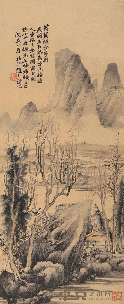 赵之谦 （款） 戊辰（1868）年作 萧翼赚介亭图 屏轴 88.5×36.5cm