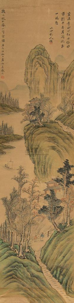 房毅 庚午（1930）年作 春山寻密 屏轴