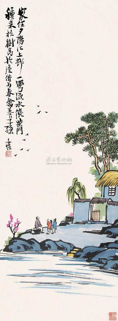 丰子恺 江边人家 立轴