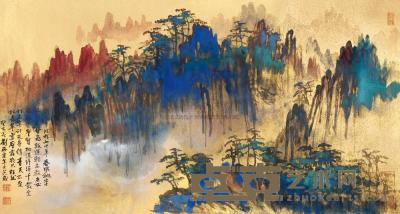 刘海粟 癸亥（1983）年作 黄山松云 镜片 54×99.5cm