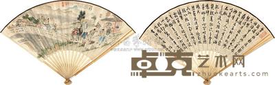 李苍石 人物故事 行书 成扇 14.8×41.5cm